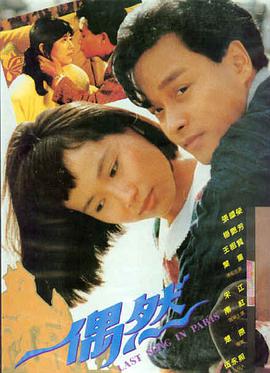 90影院阿凡达