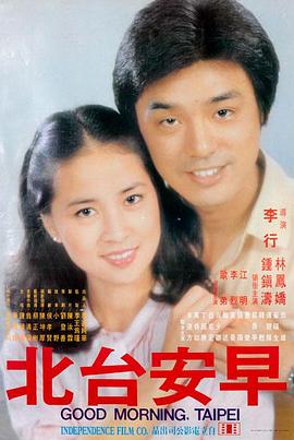 90影院沙丘2