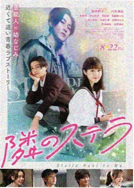 90影院教父