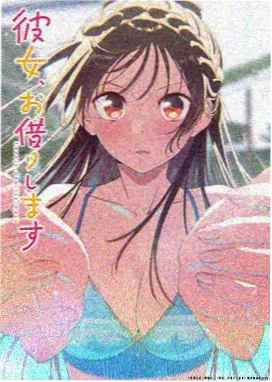90影院葬送的芙莉莲